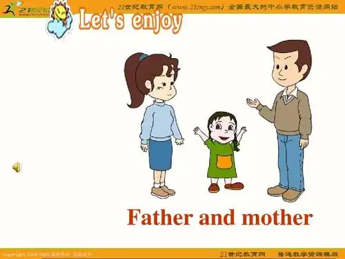 father and mother copyright 2004-2009 版权所有 盗版必究