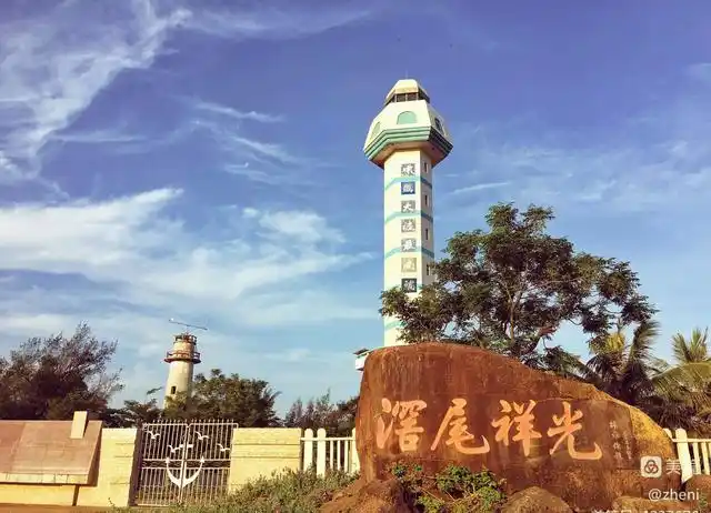 中国大陆最南端的南极村,这里值得一玩吗?