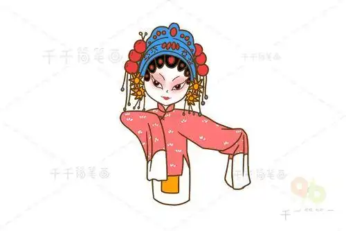 花旦简笔画京剧花旦简笔画戏曲人物花旦简笔戏曲人物简笔画花旦简笔
