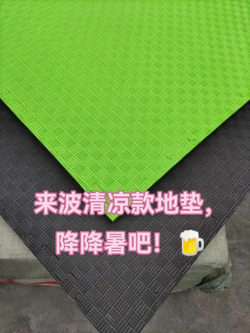 eva泡沫拼接地垫.#全新批发100x100,60x60泡沫 - 抖音