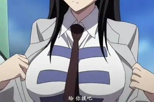 求一部漫画或者动漫