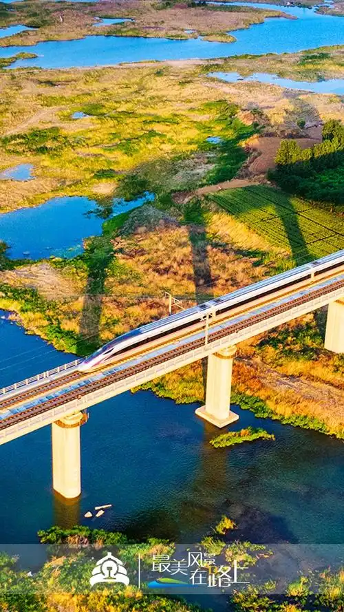 一键领取限定版壁纸!带复兴号那种