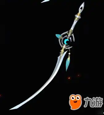 剑网3重置版明教95小橙武介绍