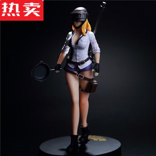 伊俪思都和平精英人物模型绝地求生摆件游戏大吉大利今晚吃鸡 女款