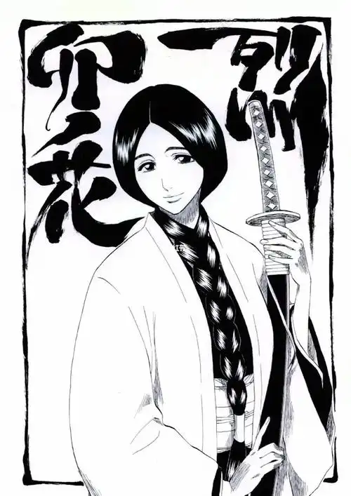 死神bleach  久保真的很会塑造人物形象,卯之花的反差真的很有魅力