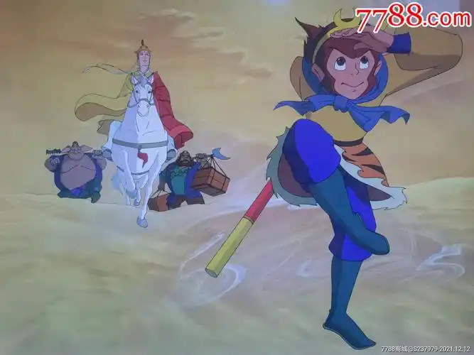 1998年中电视台动画片西游记原版大挂历