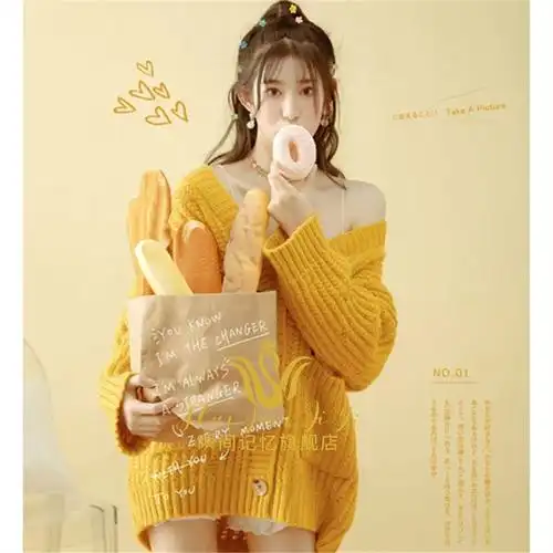 2021新款影楼艺术照主题个人写真摄影服装毛衣小清新民族服装