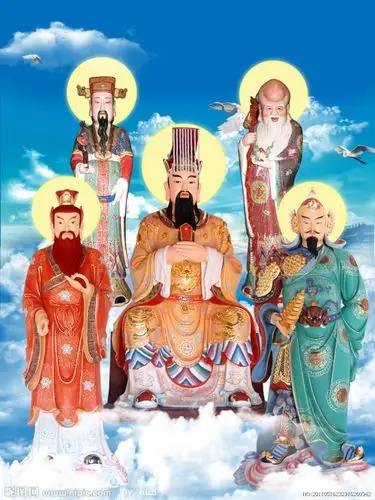 神仙也跟我们人类一样