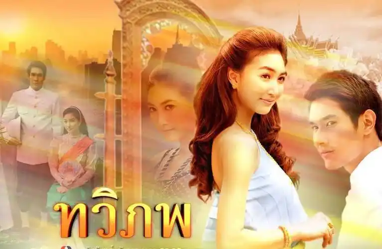 两部经典泰国穿越剧马里奥om主演镜子和床成穿越工具