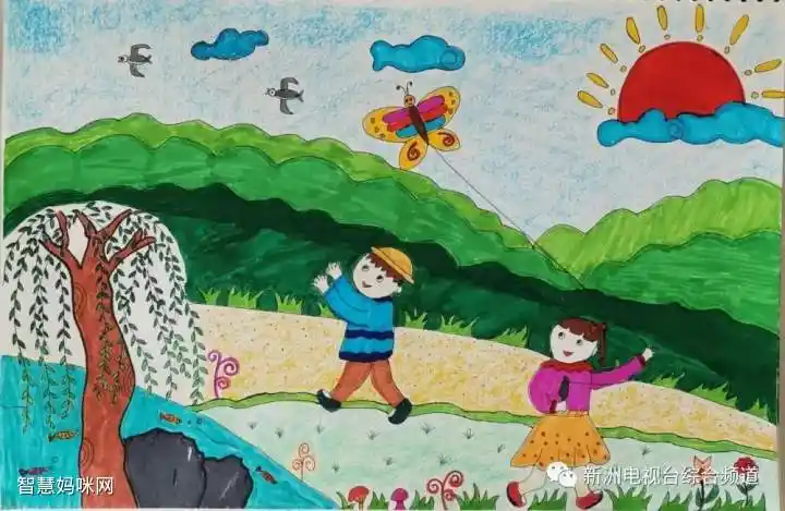 步骤1:春天来了,万物复苏,太阳公公温暖的洒向大地.