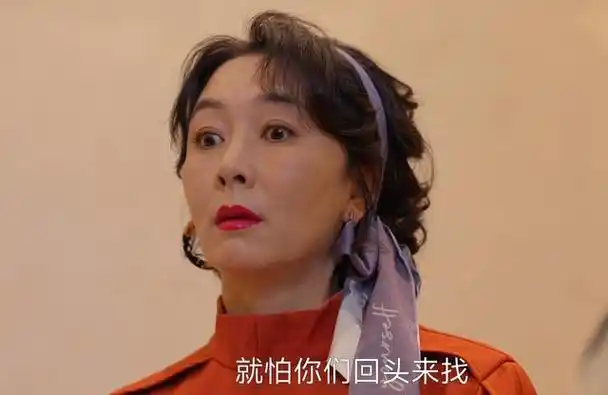 尤其是当朱劲草提出,或许是有人用假包调换了茉莉的真包,她那表情,就