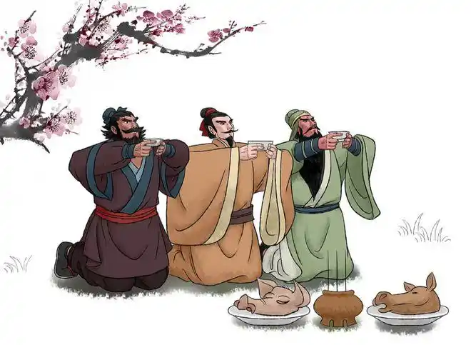 "桃园三结义"是一个虚构的故事|三国演义|张飞|关羽|刘备|罗贯中_网易