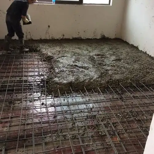 现浇房是什么意思?现浇房的寿命是多少年