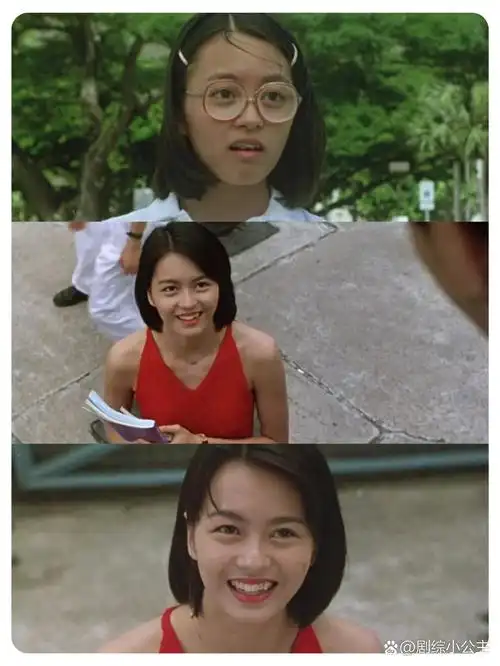 建议收藏反复观看~ 剧名:《百变星君》 主演:周星驰,梁咏琪,吴孟达等