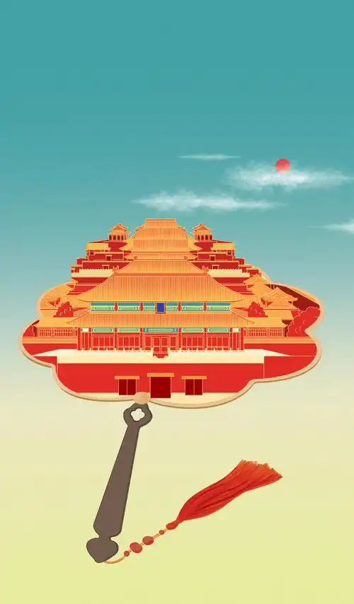 中国风新中式北京故宫团扇古风紫禁城皇宫明清古建筑背景插画