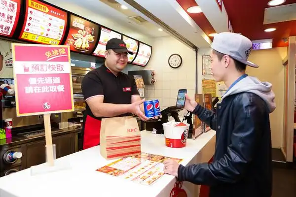 (图/肯德基提供)