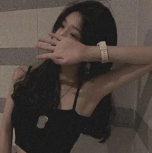 头像 微丧系高级质感女生头像