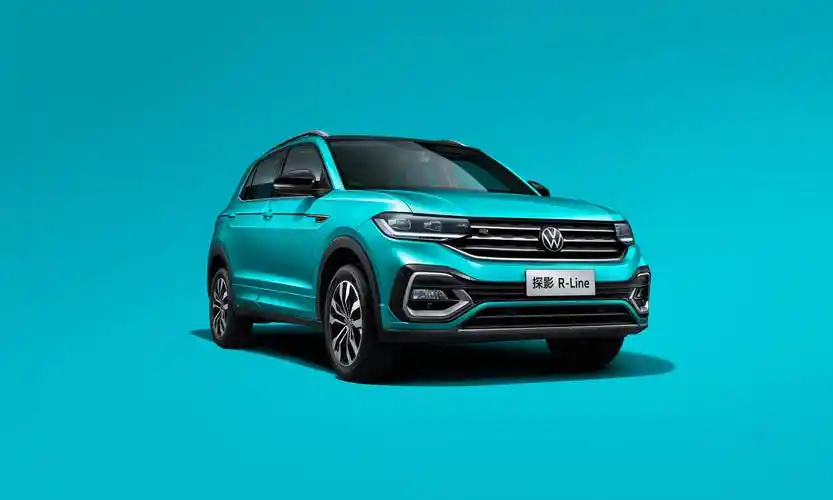 一汽-大众探影上市 共推出7款车型售价11.49万起_搜狐汽车_搜狐网