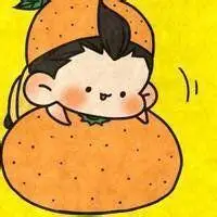 可爱柚子头像_微信头像图片大全