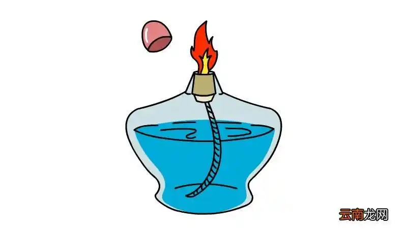 酒精瓶简笔画 酒精瓶简笔画的画法