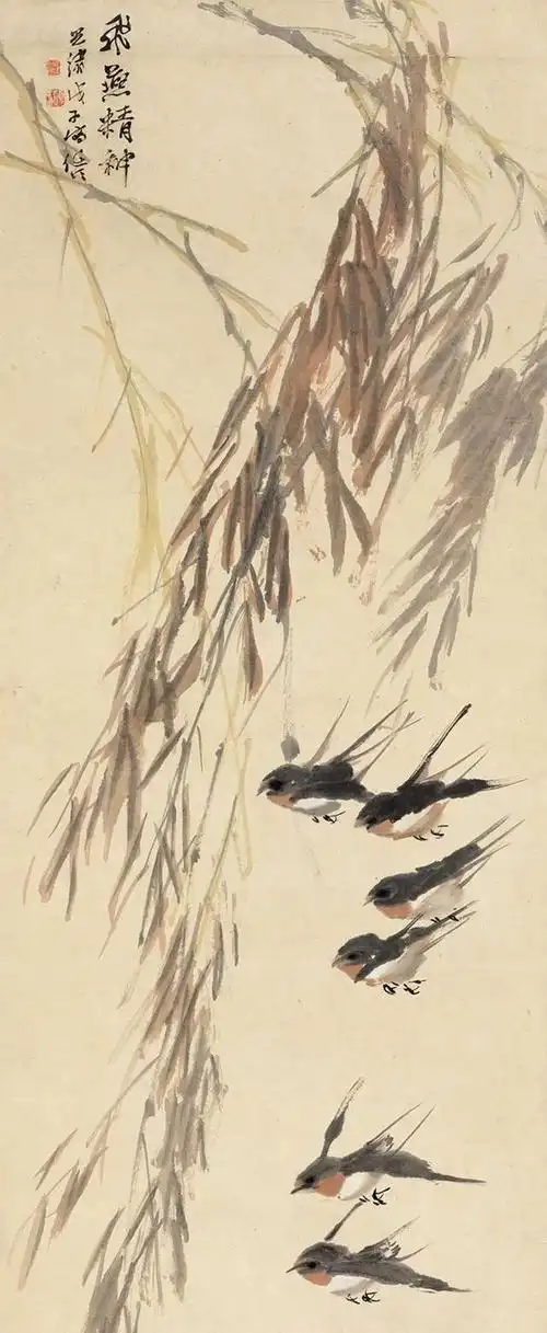 任伯年的春燕飞来了,动感传神|任伯年|飞燕|燕子_新浪新闻