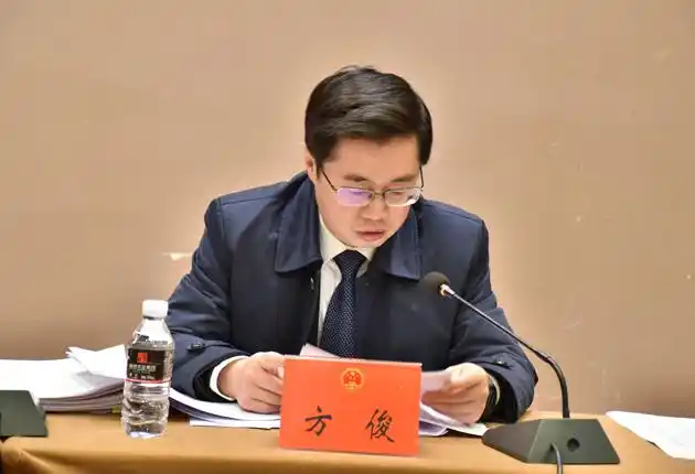 黔西南州八届人大三次会议兴仁市代表团召开组团会议