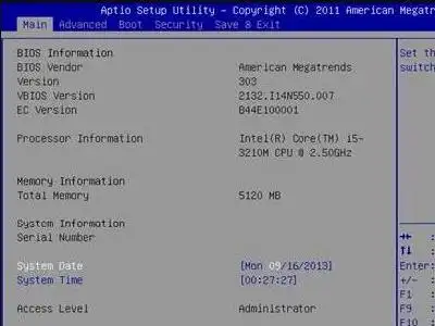 华硕笔记本如何进入bios界面