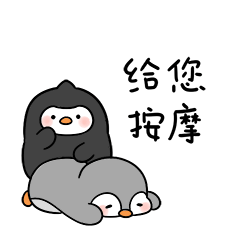 至今最满意的一套动态表情包