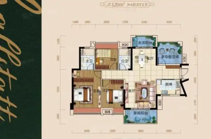 惠州博罗五矿哈施塔特四期有什么缺点?看看专业人士评价!