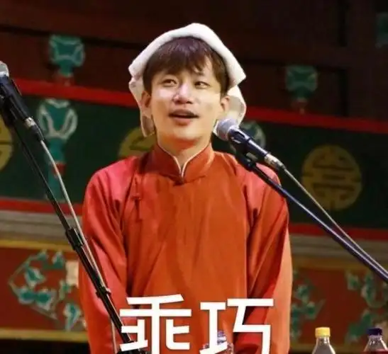 德云女孩怼人大赛现已开始|岳云鹏|郭麒麟|德云社|张九龄_网易订阅