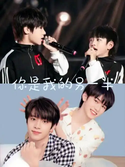 "屋内发出一种暖洋洋的声音"早饭做了吗?牛排?"刘耀文问"啊?牛排?