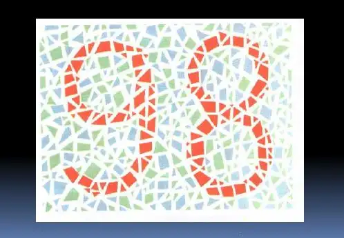 第六版色盲检测图及答案 - 百度文库