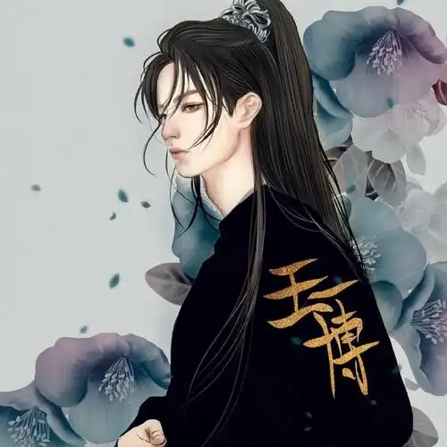 王一博谢允##王一博有翡