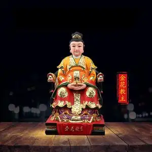 此情可待290615904淘宝包邮金花教主神像12寸16寸金花娘娘家仙树脂