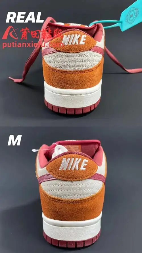nikesbdunkrussetcedar棕色红钩真假对比