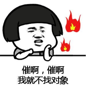 299_299gif 动态图 动图