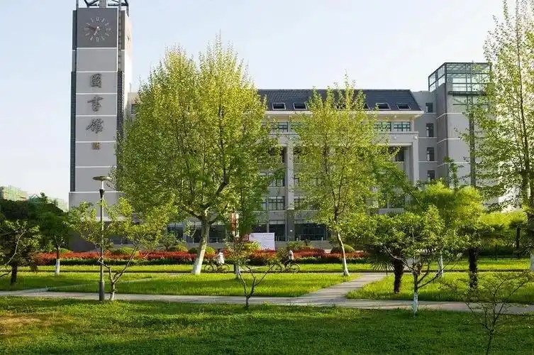 南京晓庄学院:2021年普高招生咨询热线及新生qq群号