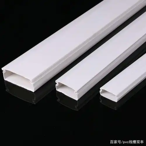 pvc线槽安装施工的注意点