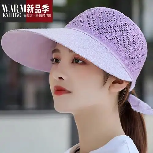 shanchao帽子女士可折叠太阳帽遮阳帽夏天休闲百搭出游遮脸潮韩版夏季