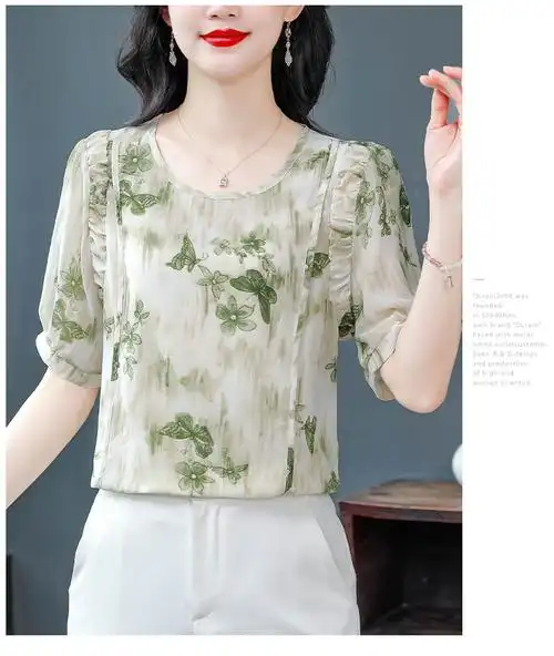 碎花短袖雪纺衫女士夏装新款优雅减龄小衫时髦洋气妈妈遮肚子上