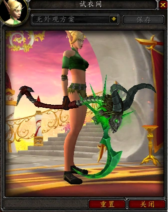 魔兽70军团再临各职业神器外观预览三系术士篇