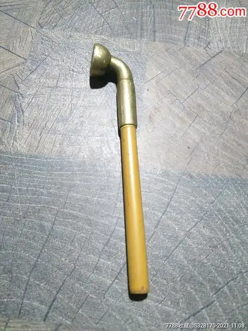 老式铜制烟斗竹把