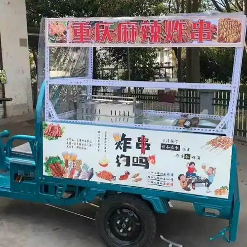 三轮车摆摊架子炸串架 电动三轮车上的摆摊架炸串烧烤架街边商用小吃