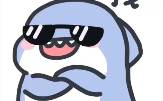 小鲨鱼表情包