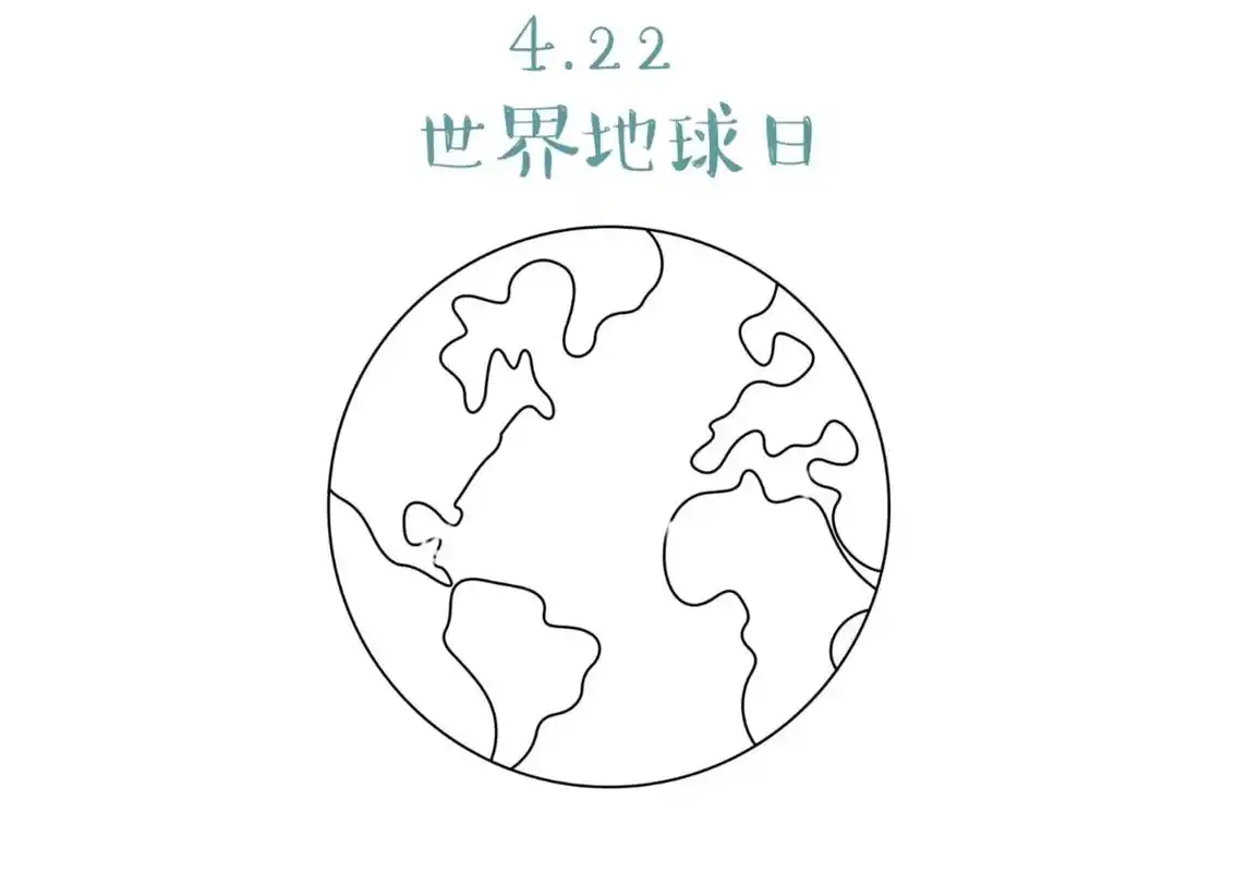地球日主题:彩色石地球91 16615准备蓝色和绿色彩色石头代表着