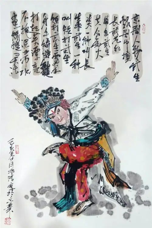 2019年特别推荐艺术名家:刘兆鸿水墨京剧人物画_中国艺术收藏网|权威