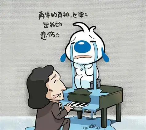 幽默搞笑图片幽默搞笑图片带字的图2022已更新今日更新