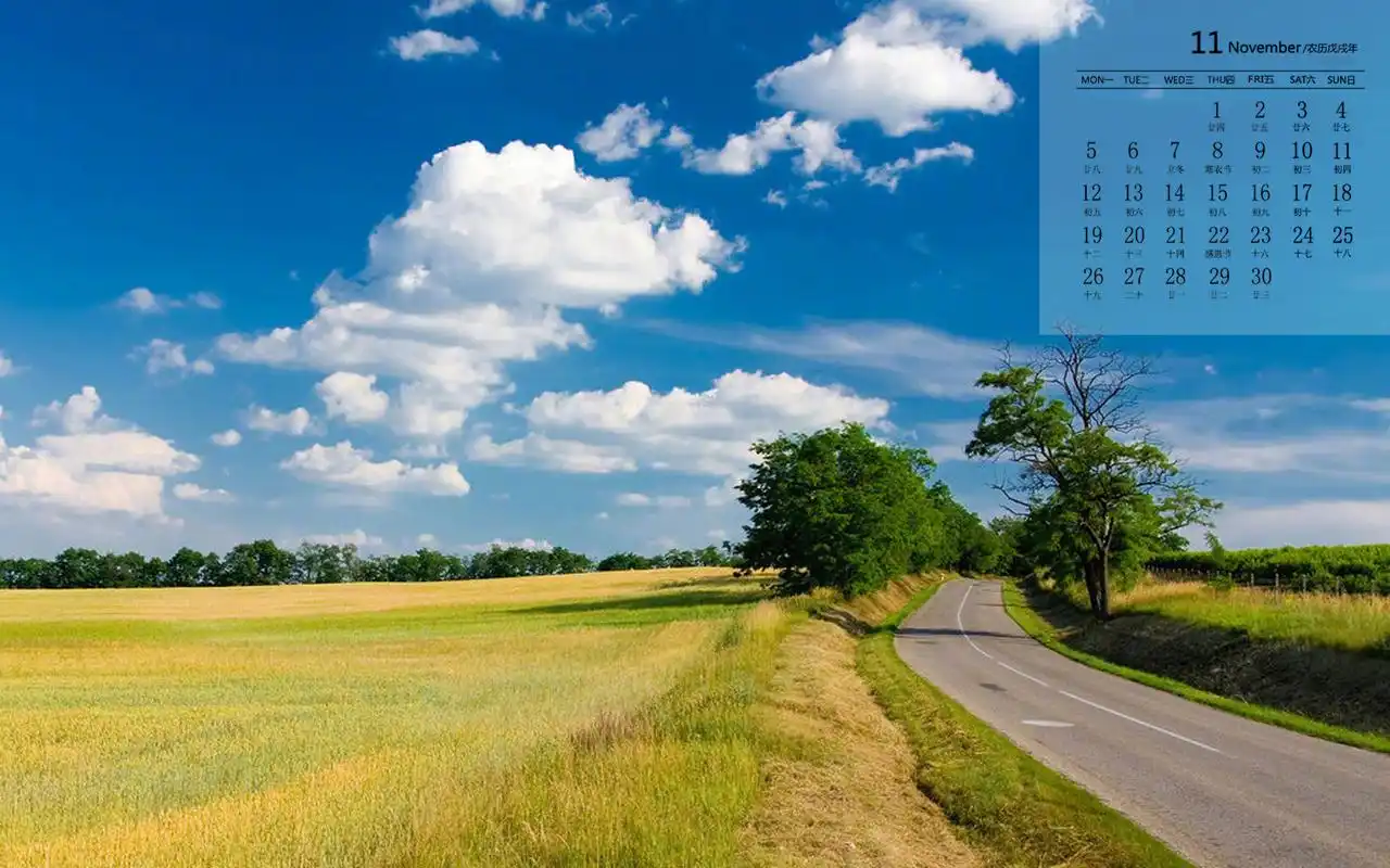2018年11月道路美景图片日历壁纸高清大图预览1920x1200_日历壁纸下载