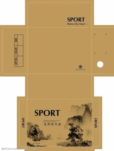 关键词:中国风鞋盒 山水图 水墨山 水墨树 泛舟 骑马 尺码框 包装设计