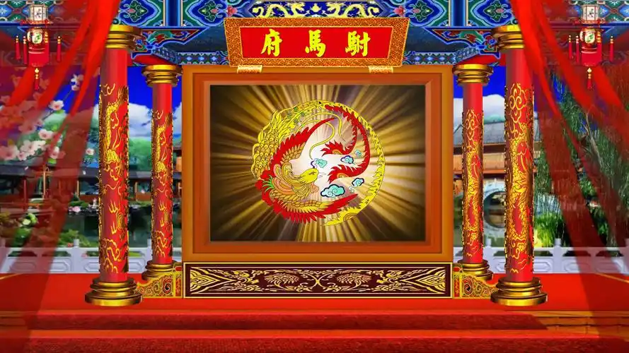 古代宫殿驸马府_3840x2160_高清视频素材下载(编号:3295357)_舞台背景